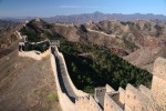 Chinesische Mauer