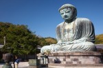 Buddha Statue in Kamakura, Kotokuin Tempel Japan