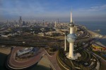 Skyline Kuwait